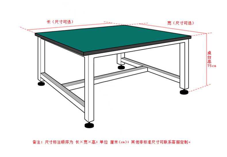 焱琦全木結(jié)構(gòu)邊臺定做 木案工作臺凈化工作臺 學(xué)校實驗室工作臺
