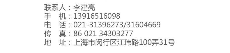 焱琦全木結(jié)構(gòu)邊臺定做 木案工作臺凈化工作臺 學(xué)校實驗室工作臺