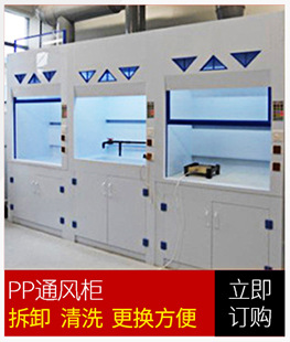 焱琦全木結(jié)構(gòu)邊臺定做 木案工作臺凈化工作臺 學(xué)校實驗室工作臺