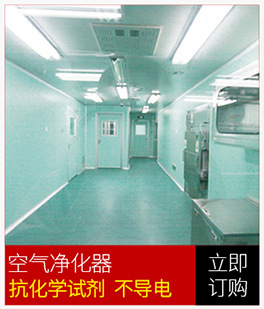 焱琦全木結(jié)構(gòu)邊臺定做 木案工作臺凈化工作臺 學(xué)校實驗室工作臺