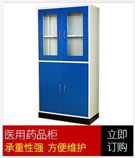 焱琦全木結(jié)構(gòu)邊臺定做 木案工作臺凈化工作臺 學(xué)校實驗室工作臺