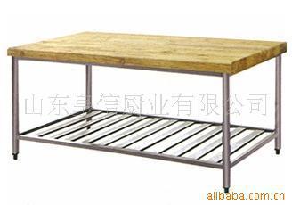 供應(yīng)工作臺(tái)，供應(yīng)操作臺(tái)，供應(yīng)木面工作臺(tái)，雙層工作臺(tái)，廚房設(shè)備