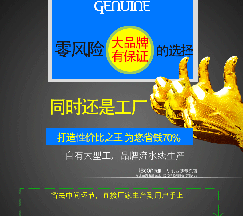 樂創(chuàng)組裝雙層三層工作臺 不銹鋼操作臺