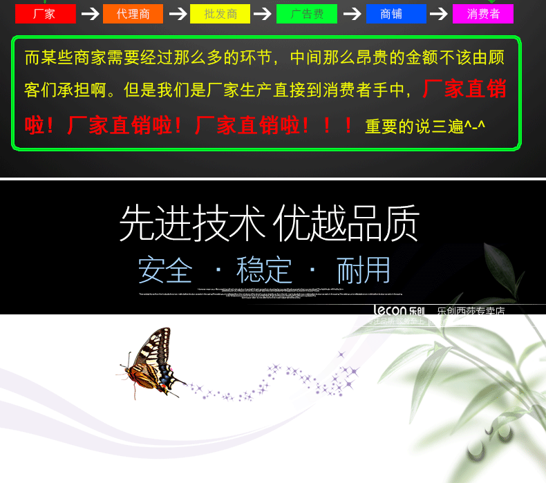 樂創(chuàng)組裝雙層三層工作臺 不銹鋼操作臺