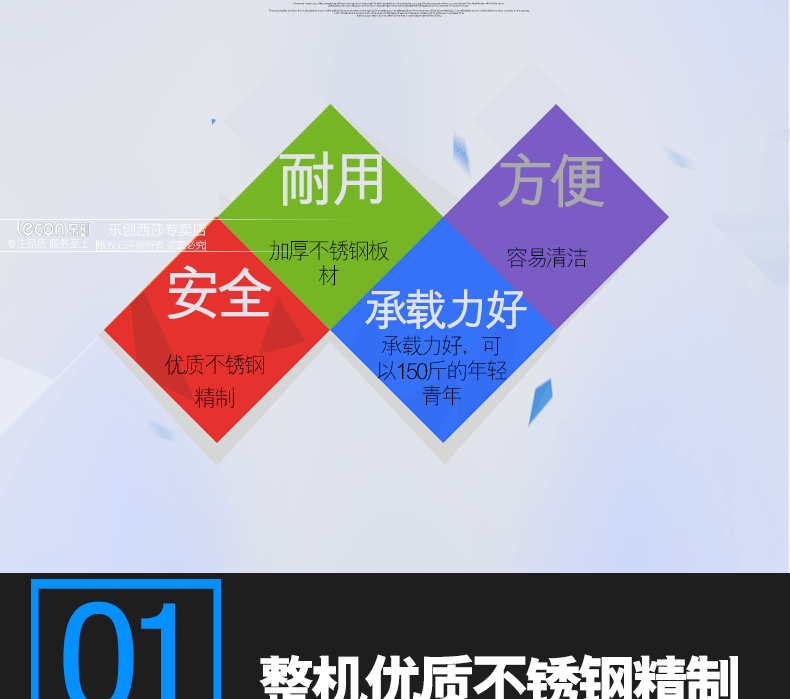 樂創(chuàng)組裝雙層三層工作臺 不銹鋼操作臺