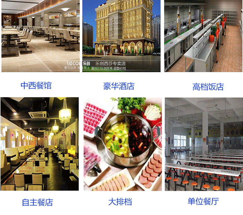 樂創(chuàng)組裝雙層三層工作臺 不銹鋼操作臺