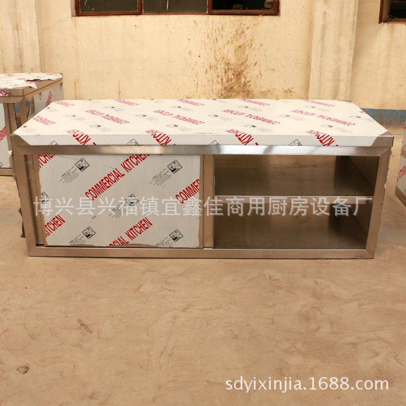 供應(yīng)不銹鋼廚房拉門工作臺 廚房打荷臺 雙通工作臺 廚房操作臺