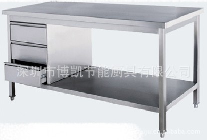廠家直銷不銹鋼工作臺(tái)、廚房不銹鋼臺(tái)，不銹鋼斬臺(tái)、廚房柜臺(tái)