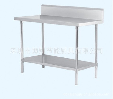 廠家直銷不銹鋼工作臺(tái)、廚房不銹鋼臺(tái)，不銹鋼斬臺(tái)、廚房柜臺(tái)