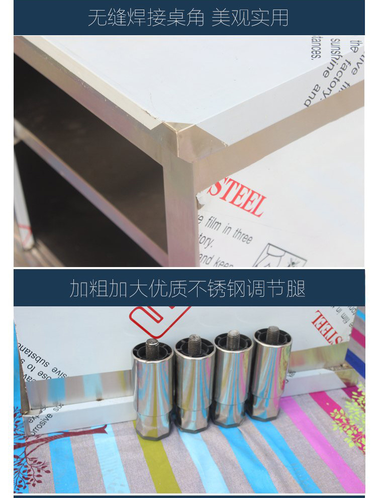 拉門(mén)工作臺(tái)不銹鋼操作臺(tái)飯店打荷臺(tái)廚房?jī)?chǔ)物柜商用奶茶水吧臺(tái)定做