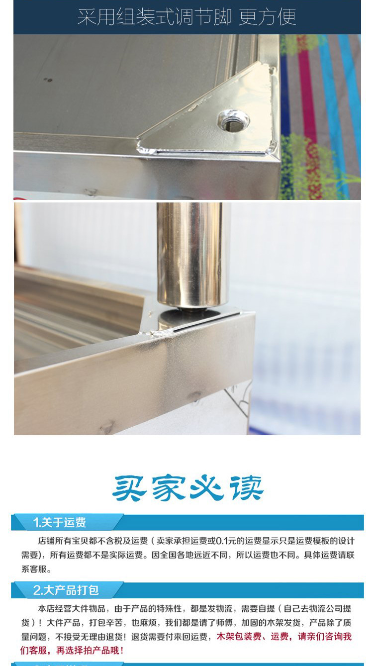 拉門(mén)工作臺(tái)不銹鋼操作臺(tái)飯店打荷臺(tái)廚房?jī)?chǔ)物柜商用奶茶水吧臺(tái)定做