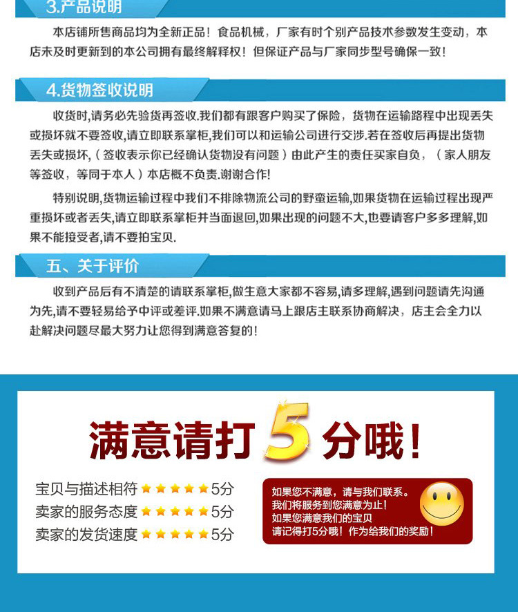 拉門(mén)工作臺(tái)不銹鋼操作臺(tái)飯店打荷臺(tái)廚房?jī)?chǔ)物柜商用奶茶水吧臺(tái)定做