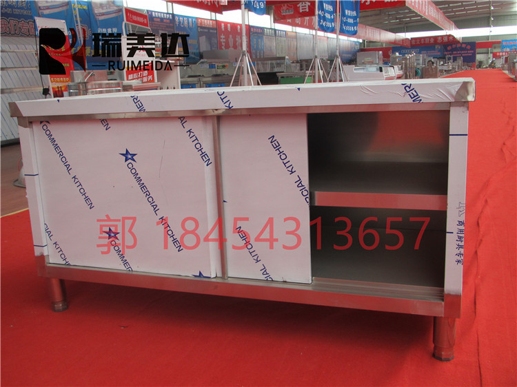 不銹鋼拉門工作臺(tái)飯店碗柜打荷切菜臺(tái)廚房定做奶茶臺(tái)