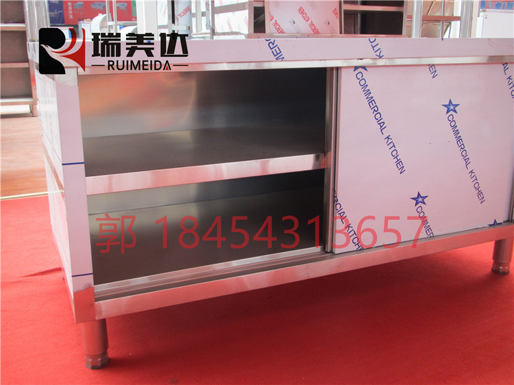 不銹鋼拉門工作臺(tái)飯店碗柜打荷切菜臺(tái)廚房定做奶茶臺(tái)
