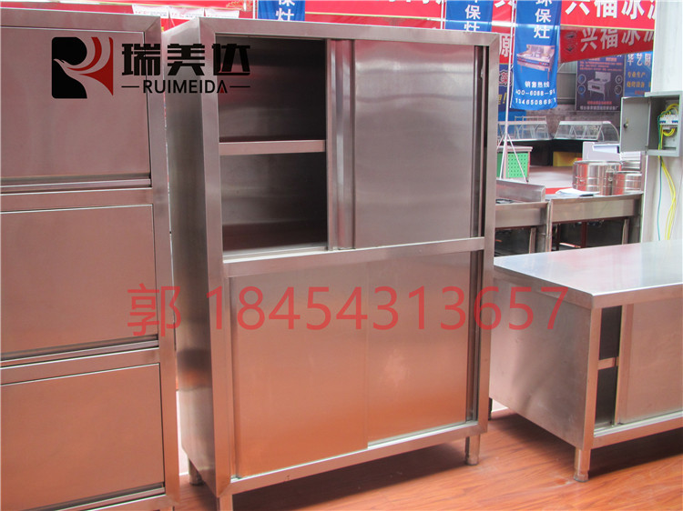 不銹鋼拉門工作臺(tái)飯店碗柜打荷切菜臺(tái)廚房定做奶茶臺(tái)