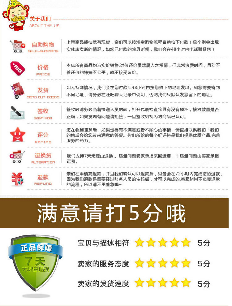 不銹鋼拉門工作臺(tái)飯店碗柜打荷切菜臺(tái)廚房定做奶茶臺(tái)
