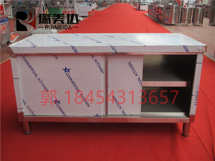 不銹鋼拉門工作臺(tái)飯店碗柜打荷切菜臺(tái)廚房定做奶茶臺(tái)
