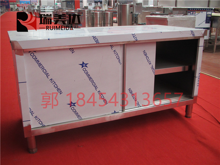 不銹鋼拉門工作臺(tái)飯店碗柜打荷切菜臺(tái)廚房定做奶茶臺(tái)