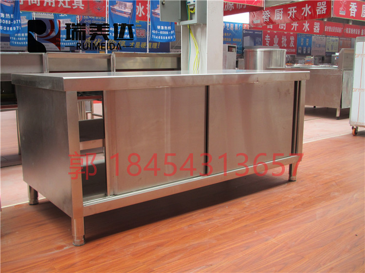 不銹鋼拉門工作臺(tái)飯店碗柜打荷切菜臺(tái)廚房定做奶茶臺(tái)