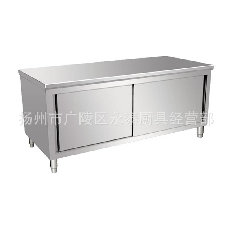 廠家供應(yīng)1.8米雙通打荷臺廚房操作臺儲物柜不銹鋼移門柜工作臺