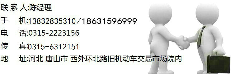 優(yōu)質(zhì) 美都組裝式廚房不銹鋼平板操作臺 廚房潔凈不銹鋼工作臺