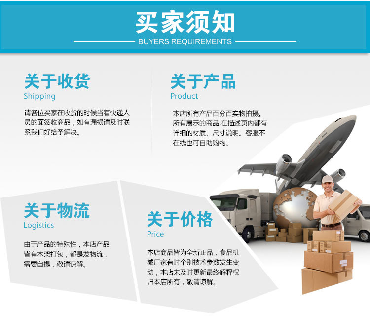廠家低價(jià)熱銷1.8*0.8*0.8m組合式雙層工作臺(tái)廚房不銹鋼操作臺(tái)