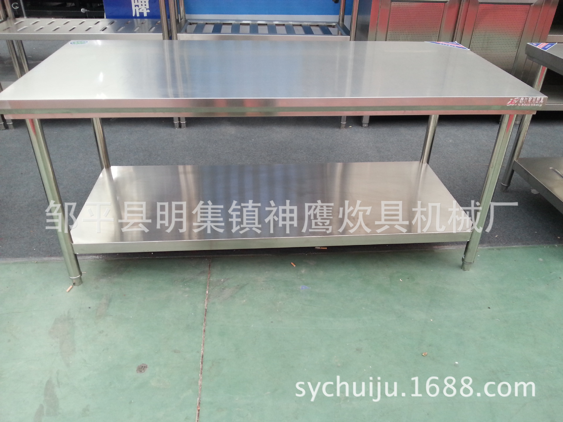 批發(fā)定做不銹鋼工作臺(tái) 可批發(fā)、定做 蛋糕房、廚房設(shè)備 長(zhǎng)期供應(yīng)