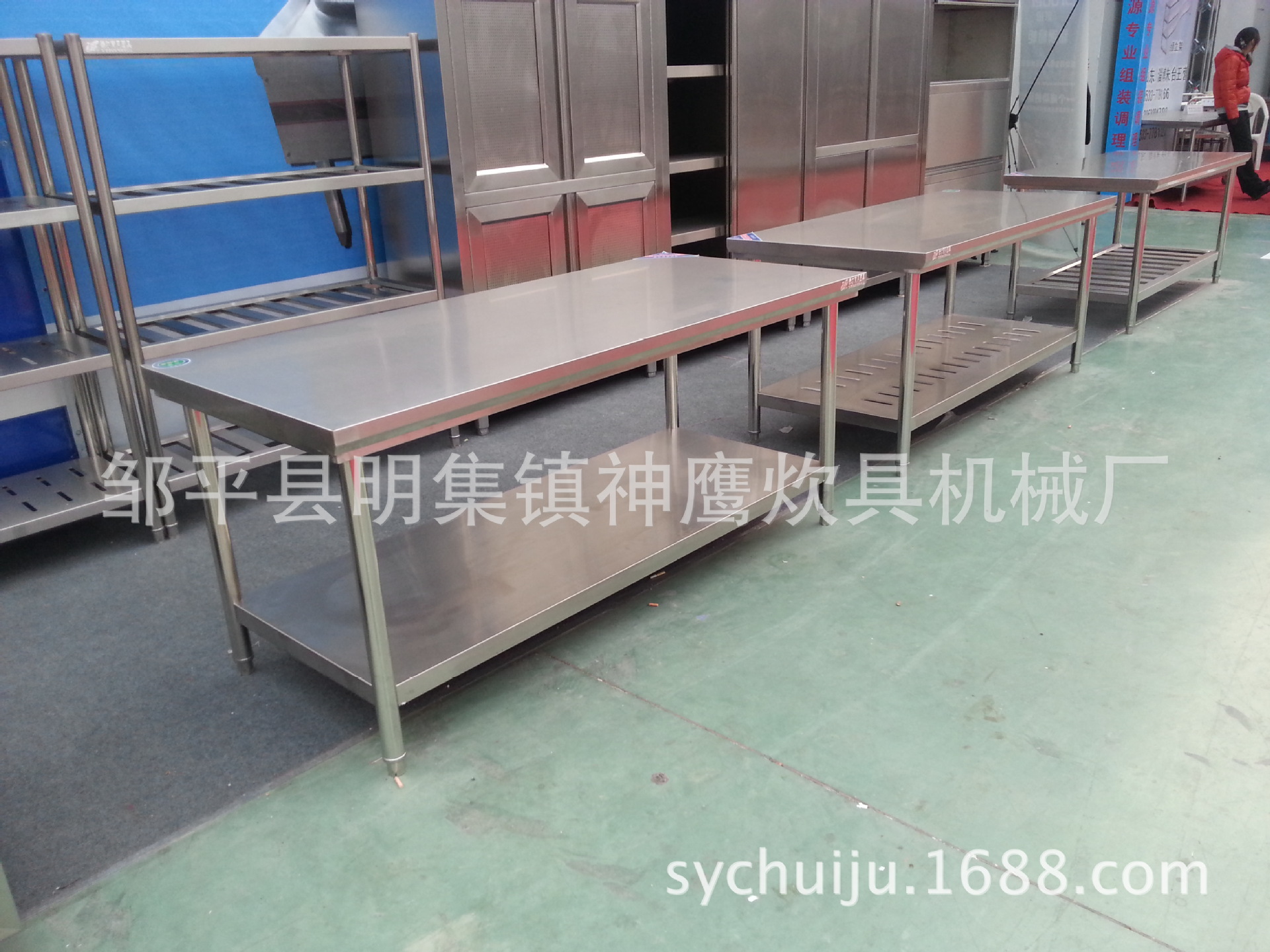 批發(fā)定做不銹鋼工作臺(tái) 可批發(fā)、定做 蛋糕房、廚房設(shè)備 長(zhǎng)期供應(yīng)
