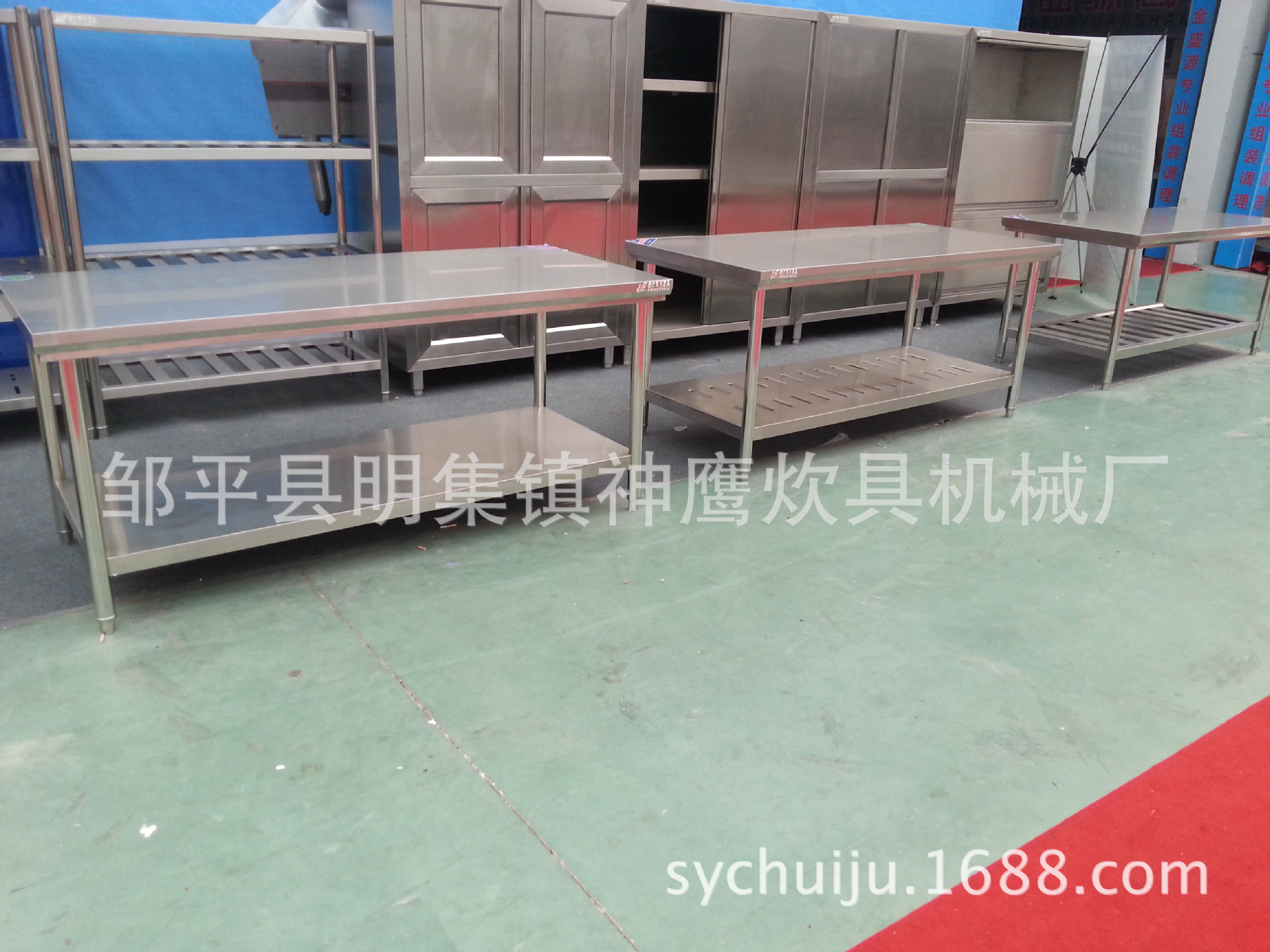 批發(fā)定做不銹鋼工作臺(tái) 可批發(fā)、定做 蛋糕房、廚房設(shè)備 長(zhǎng)期供應(yīng)