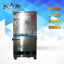 雙層不銹鋼工作臺(tái) 酒店工作臺(tái) 廚房案桌 酒店廚房用具 廠(chǎng)家供應(yīng)