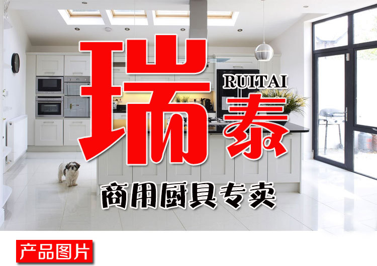 雙層不銹鋼工作臺(tái) 酒店工作臺(tái) 廚房案桌 酒店廚房用具 廠(chǎng)家供應(yīng)