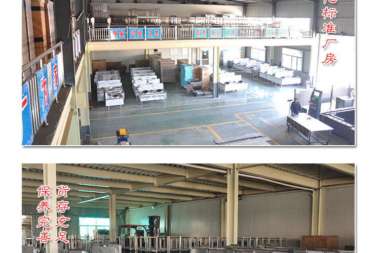 雙層不銹鋼工作臺(tái) 酒店工作臺(tái) 廚房案桌 酒店廚房用具 廠(chǎng)家供應(yīng)