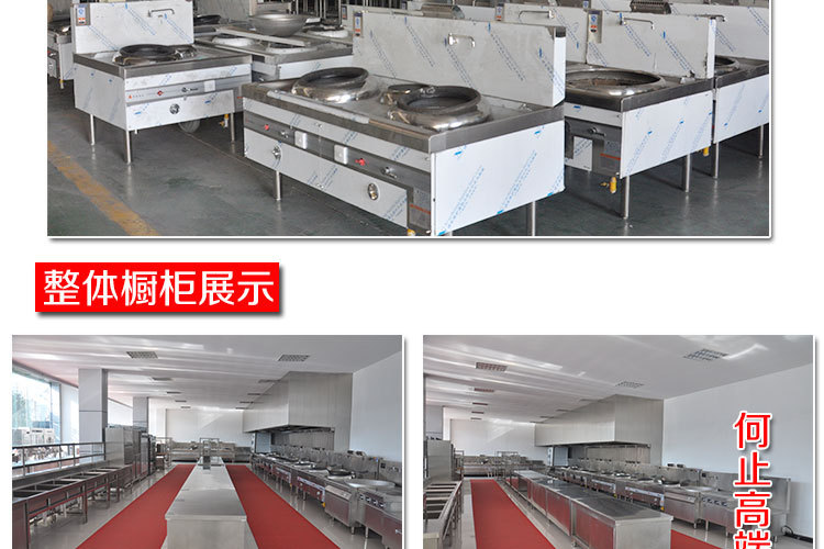 雙層不銹鋼工作臺(tái) 酒店工作臺(tái) 廚房案桌 酒店廚房用具 廠(chǎng)家供應(yīng)