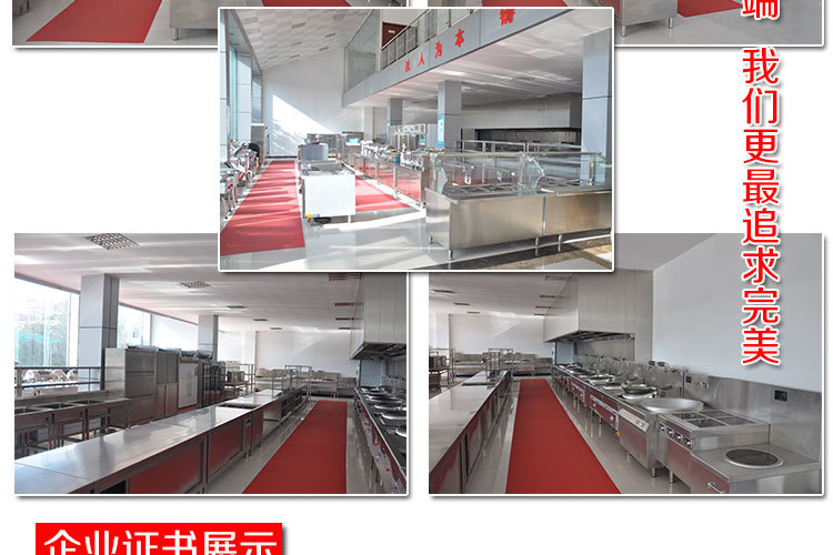 雙層不銹鋼工作臺(tái) 酒店工作臺(tái) 廚房案桌 酒店廚房用具 廠(chǎng)家供應(yīng)