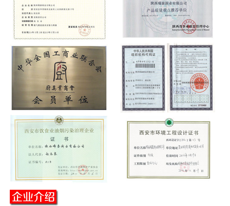 雙層不銹鋼工作臺(tái) 酒店工作臺(tái) 廚房案桌 酒店廚房用具 廠(chǎng)家供應(yīng)