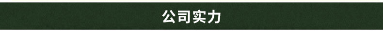不銹鋼雙通道打荷臺廚房設(shè)備 廚房推拉門操作臺案板臺定制