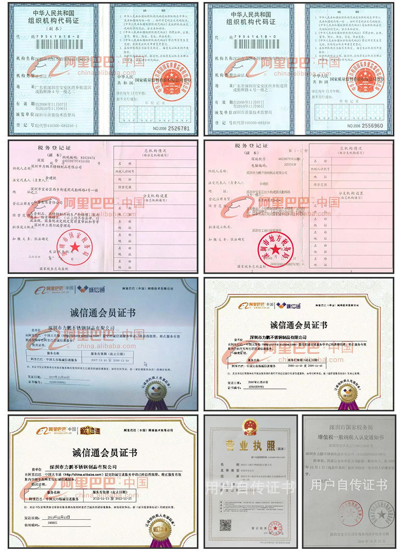 不銹鋼雙通道打荷臺廚房設(shè)備 廚房推拉門操作臺案板臺定制