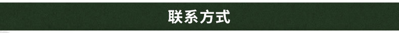 不銹鋼雙通道打荷臺廚房設(shè)備 廚房推拉門操作臺案板臺定制
