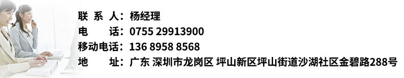 不銹鋼雙通道打荷臺廚房設(shè)備 廚房推拉門操作臺案板臺定制