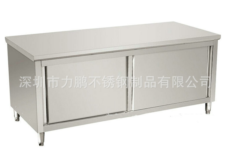 不銹鋼雙通道打荷臺廚房設(shè)備 廚房推拉門操作臺案板臺定制