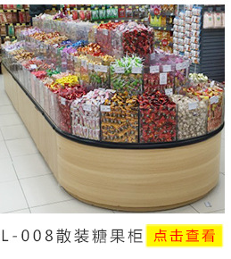不銹鋼雙通道打荷臺廚房設(shè)備 廚房推拉門操作臺案板臺定制