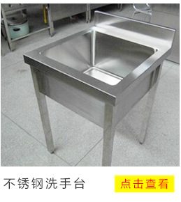 不銹鋼雙通道打荷臺廚房設(shè)備 廚房推拉門操作臺案板臺定制