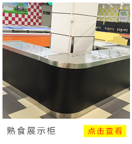 不銹鋼雙通道打荷臺廚房設(shè)備 廚房推拉門操作臺案板臺定制