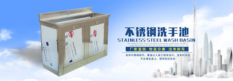 供應(yīng)批發(fā)工作臺(tái)操作臺(tái)廚房簡易案板打荷臺(tái)酒店飯店快餐商用設(shè)備