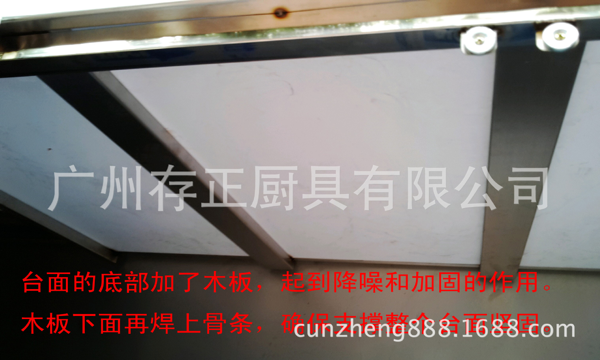 供應不銹鋼奶茶操作臺，奶茶柜，貢茶操作臺，水吧臺