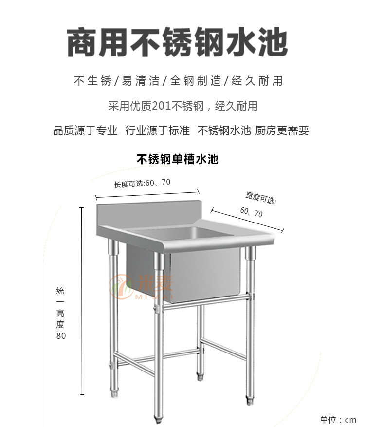 未標(biāo)題-1_01