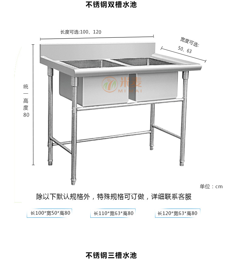 未標(biāo)題-1_03