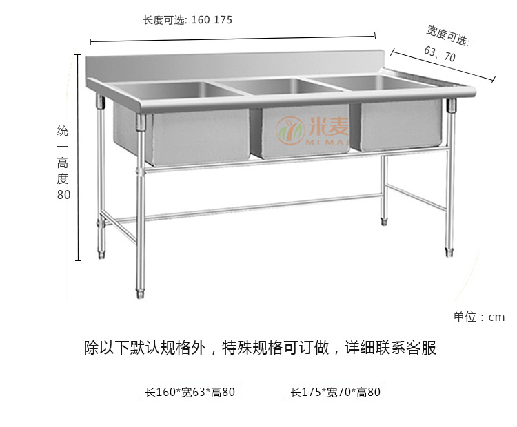 未標(biāo)題-1_04