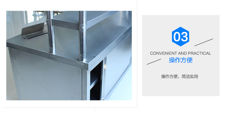 不銹鋼拉門工作臺(tái)披薩操作臺(tái)沙拉臺(tái)打荷打包臺(tái)廚房配菜桌子