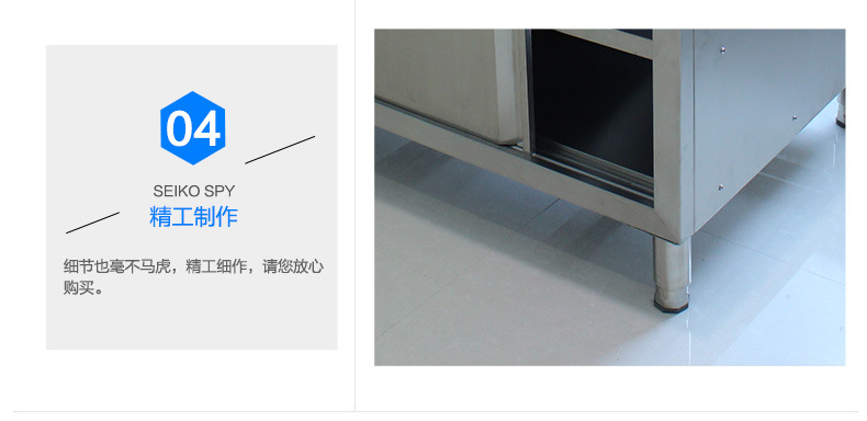不銹鋼拉門工作臺(tái)披薩操作臺(tái)沙拉臺(tái)打荷打包臺(tái)廚房配菜桌子